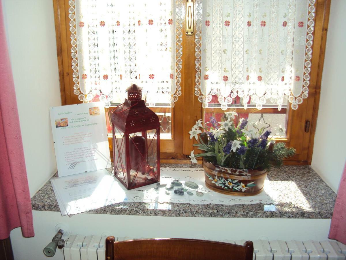 La Casa Di Beppe Appartamento E Camere Danta Екстериор снимка